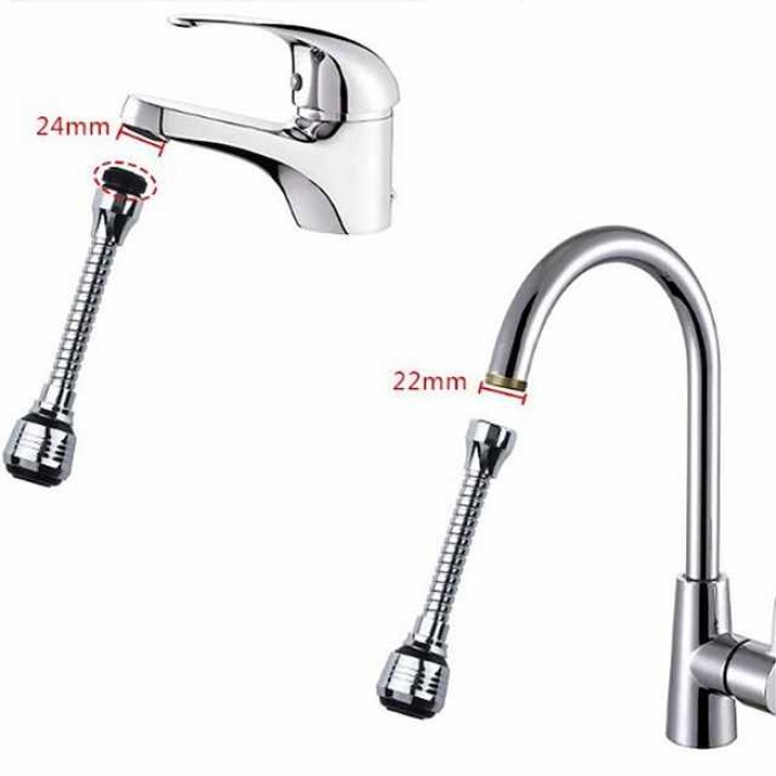 Faucet Accessories,360° Rotatble Kitchen Faucet Nozzle Adapter Bathroom Faucet Accessories Filter Sprayers Tap Water-saving Device