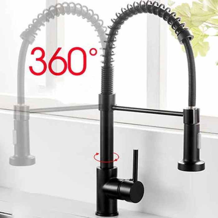 Kitchen Sink Mixer Faucet with Pull Down Sprayer, 360 swivel High Arc Single Handle Spring Kitchen Taps Deck Mounted, One Hole Brass Kitchen Sink Faucet Centerset Water Taps