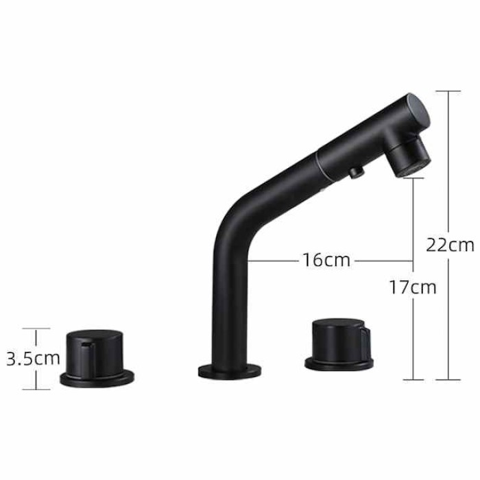 Widespread Bathroom Sink Mixer Faucet Pull Out 2 Mode Spout Sprayer, 360° Rotatable Washroom Basin Tap Brass Deck Mounted, with Hot and Cold Water Vessel Tap