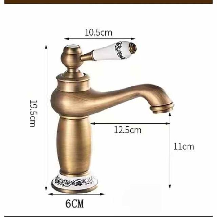 Vintage Bathroom Sink Mixer Faucet, Monobloc Washroom Basin Taps Single Handle One Hole Deck Mounted, Mono Retro Style Water Taps Hot and Cold Hose