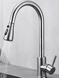 Stainless Steel Faucet